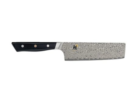 Miyabi 800 DP Nakiri Knife 6.5-inch For Cheap