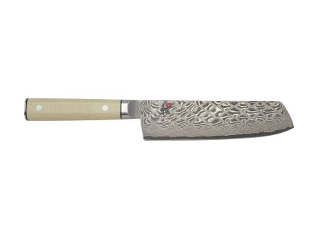 Miyabi Mikoto 4500 FCD Nakiri Knife 7-inch Fashion